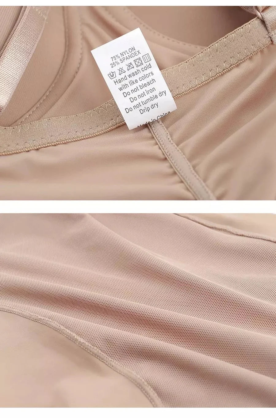 ESSENTIAL BODYSUIT
